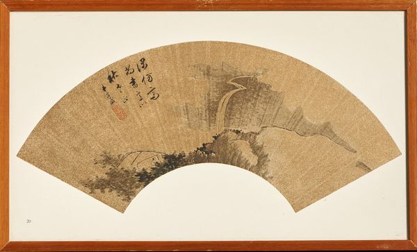 Arte Cinese : Sette ventagli realizzati a stampa entro cornice Cina, XX secolo  - Asta Asta 373 | ARTE ORIENTALE E ISLAMICA - ARTE ORIENALE E WUNDERKAMMER Online - Associazione Nazionale - Case d'Asta italiane