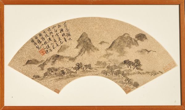 Arte Cinese : Sette ventagli realizzati a stampa entro cornice Cina, XX secolo  - Asta Asta 373 | ARTE ORIENTALE E ISLAMICA - ARTE ORIENALE E WUNDERKAMMER Online - Associazione Nazionale - Case d'Asta italiane