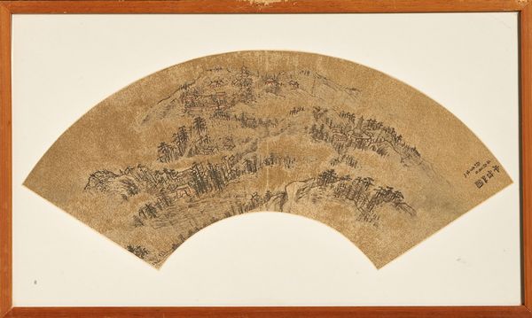 Arte Cinese : Sette ventagli realizzati a stampa entro cornice Cina, XX secolo  - Asta Asta 373 | ARTE ORIENTALE E ISLAMICA - ARTE ORIENALE E WUNDERKAMMER Online - Associazione Nazionale - Case d'Asta italiane