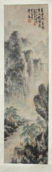 Arte Cinese : Due rotoli verticali con paesaggi Cina, dinastia Qing, XIX secolo  - Asta Asta 373 | ARTE ORIENTALE E ISLAMICA - ARTE ORIENALE E WUNDERKAMMER Online - Associazione Nazionale - Case d'Asta italiane