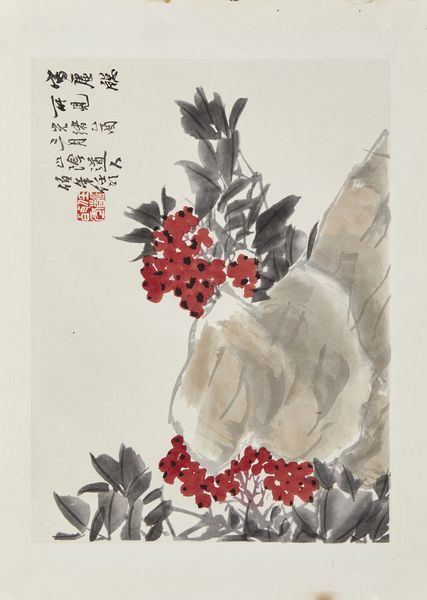 Arte Cinese : Quattro dipinti incorniciati Cina, XIX-inizio XX secolo  - Asta Asta 373 | ARTE ORIENTALE E ISLAMICA - ARTE ORIENALE E WUNDERKAMMER Online - Associazione Nazionale - Case d'Asta italiane