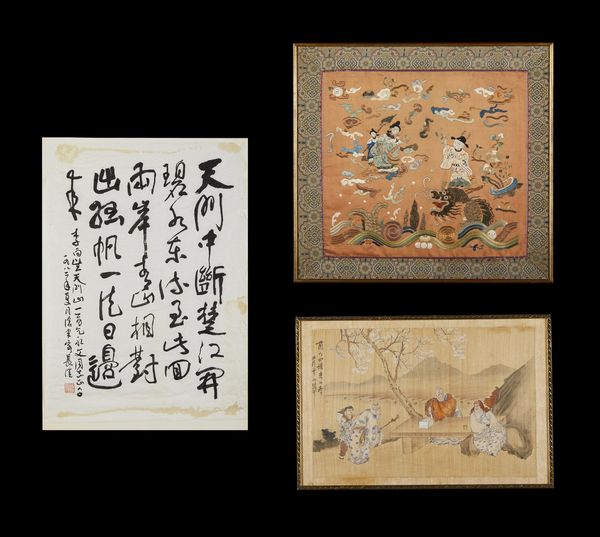 Arte Cinese : Un ricamo e due dipinti entro cornice Cina, dinastia Qing, XIX secolo  - Asta Asta 373 | ARTE ORIENTALE E ISLAMICA - ARTE ORIENALE E WUNDERKAMMER Online - Associazione Nazionale - Case d'Asta italiane
