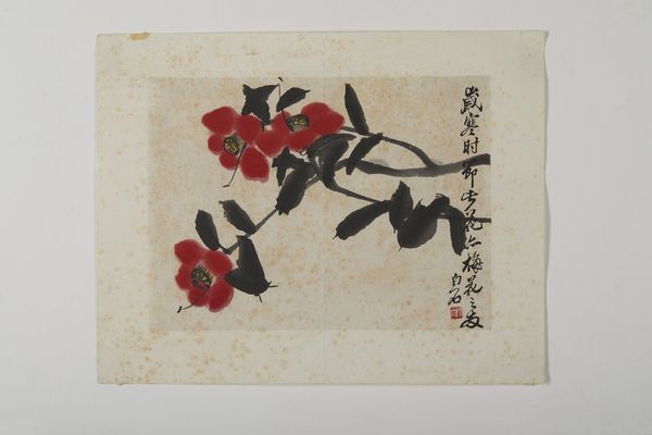 Arte Cinese : Gruppo di quattro dipinti su carta ed una xilografia Cina, XIX secolo  - Asta Asta 373 | ARTE ORIENTALE E ISLAMICA - ARTE ORIENALE E WUNDERKAMMER Online - Associazione Nazionale - Case d'Asta italiane