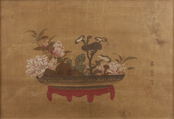 Arte Cinese : Composizione vegetale Cina, dinastia Qing, XVII secolo  - Asta Asta 373 | ARTE ORIENTALE E ISLAMICA - ARTE ORIENALE E WUNDERKAMMER Online - Associazione Nazionale - Case d'Asta italiane