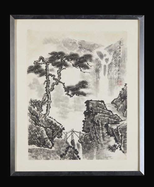 Arte Cinese : Xilografia su carta di riso raffigurante un albero  Cina, XX secolo  - Asta Asta 373 | ARTE ORIENTALE E ISLAMICA - ARTE ORIENALE E WUNDERKAMMER Online - Associazione Nazionale - Case d'Asta italiane