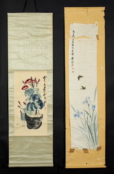 Arte Cinese : Due dipinti su carta  Cina, dinastia Qing, XIX secolo  - Asta Asta 373 | ARTE ORIENTALE E ISLAMICA - ARTE ORIENALE E WUNDERKAMMER Online - Associazione Nazionale - Case d'Asta italiane