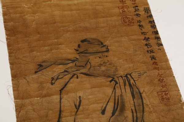 Arte Cinese : Dipinto raffigurante un vecchio eremita Cina, dinastia Qing, secolo XIX  - Asta Asta 373 | ARTE ORIENTALE E ISLAMICA - ARTE ORIENALE E WUNDERKAMMER Online - Associazione Nazionale - Case d'Asta italiane