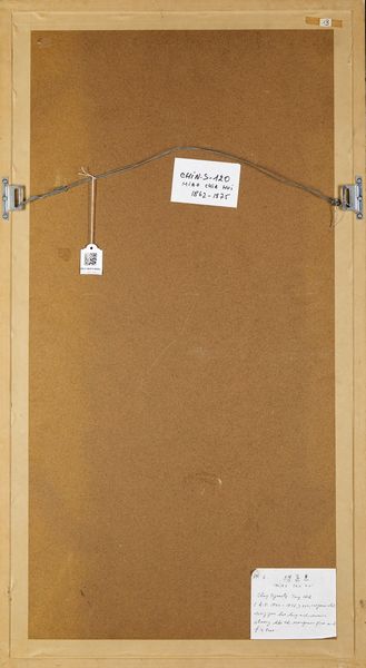 Arte Cinese : Dipinto in cornice con aironi  Cina, dinastia Qing, XIX secolo  - Asta Asta 373 | ARTE ORIENTALE E ISLAMICA - ARTE ORIENALE E WUNDERKAMMER Online - Associazione Nazionale - Case d'Asta italiane