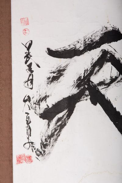 Arte Cinese : Quattro rotoli con calligrafie Cina, XIX - XX secolo  - Asta Asta 373 | ARTE ORIENTALE E ISLAMICA - ARTE ORIENALE E WUNDERKAMMER Online - Associazione Nazionale - Case d'Asta italiane