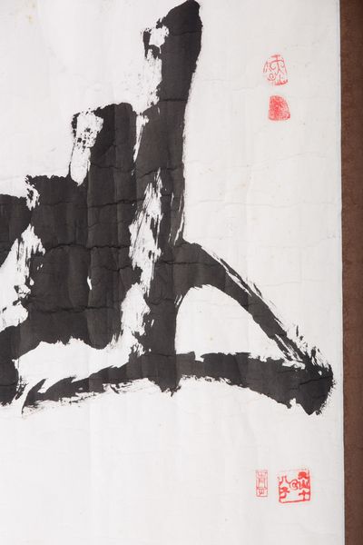 Arte Cinese : Quattro rotoli con calligrafie Cina, XIX - XX secolo  - Asta Asta 373 | ARTE ORIENTALE E ISLAMICA - ARTE ORIENALE E WUNDERKAMMER Online - Associazione Nazionale - Case d'Asta italiane