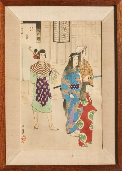 ARTE GIAPPONESE : Gruppo di dodici stampe giapponesi  Giappone, epoca Meiji, XIX secolo  - Asta Asta 373 | ARTE ORIENTALE E ISLAMICA - ARTE ORIENALE E WUNDERKAMMER Online - Associazione Nazionale - Case d'Asta italiane