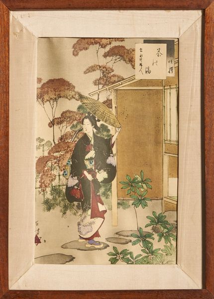 ARTE GIAPPONESE : Gruppo di dodici stampe giapponesi  Giappone, epoca Meiji, XIX secolo  - Asta Asta 373 | ARTE ORIENTALE E ISLAMICA - ARTE ORIENALE E WUNDERKAMMER Online - Associazione Nazionale - Case d'Asta italiane