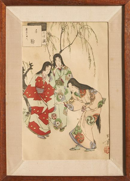 ARTE GIAPPONESE : Gruppo di dodici stampe giapponesi  Giappone, epoca Meiji, XIX secolo  - Asta Asta 373 | ARTE ORIENTALE E ISLAMICA - ARTE ORIENALE E WUNDERKAMMER Online - Associazione Nazionale - Case d'Asta italiane