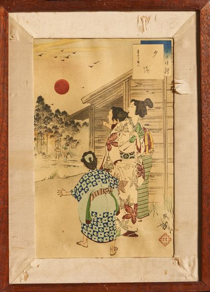 ARTE GIAPPONESE : Gruppo di dodici stampe giapponesi  Giappone, epoca Meiji, XIX secolo  - Asta Asta 373 | ARTE ORIENTALE E ISLAMICA - ARTE ORIENALE E WUNDERKAMMER Online - Associazione Nazionale - Case d'Asta italiane