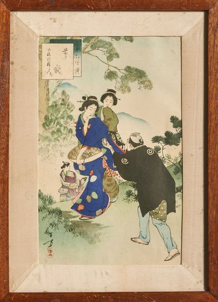 ARTE GIAPPONESE : Gruppo di dodici stampe giapponesi  Giappone, epoca Meiji, XIX secolo  - Asta Asta 373 | ARTE ORIENTALE E ISLAMICA - ARTE ORIENALE E WUNDERKAMMER Online - Associazione Nazionale - Case d'Asta italiane