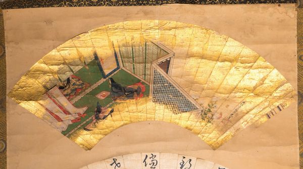 ARTE GIAPPONESE : Rotolo verticale con serie di ventagli  Giappone, XIX secolo  - Asta Asta 373 | ARTE ORIENTALE E ISLAMICA - ARTE ORIENALE E WUNDERKAMMER Online - Associazione Nazionale - Case d'Asta italiane