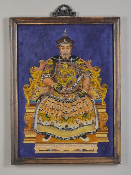 Arte Cinese : Dipinto su vetro raffigurante imperatore Qing su sfondo blu  Cina, XIX secolo  - Asta Asta 373 | ARTE ORIENTALE E ISLAMICA - ARTE ORIENALE E WUNDERKAMMER Online - Associazione Nazionale - Case d'Asta italiane