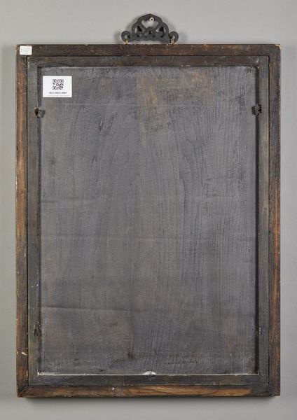 Arte Cinese : Dipinto su vetro raffigurante imperatore Qing su sfondo blu  Cina, XIX secolo  - Asta Asta 373 | ARTE ORIENTALE E ISLAMICA - ARTE ORIENALE E WUNDERKAMMER Online - Associazione Nazionale - Case d'Asta italiane