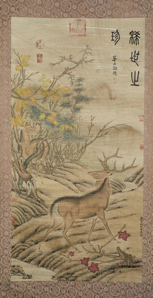 Arte Cinese : Dipinto su seta raffigurante un cervo  Cina, XX secolo  - Asta Asta 373 | ARTE ORIENTALE E ISLAMICA - ARTE ORIENALE E WUNDERKAMMER Online - Associazione Nazionale - Case d'Asta italiane