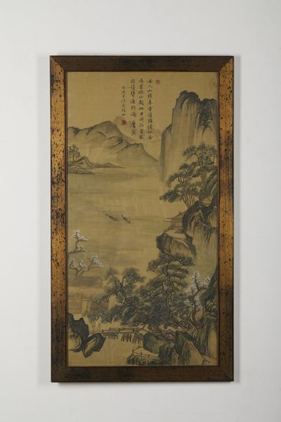 Arte Cinese : Dipinto su seta raffigurante paesaggio  Cina, tardo XIX -  XX secolo  - Asta Asta 373 | ARTE ORIENTALE E ISLAMICA - ARTE ORIENALE E WUNDERKAMMER Online - Associazione Nazionale - Case d'Asta italiane