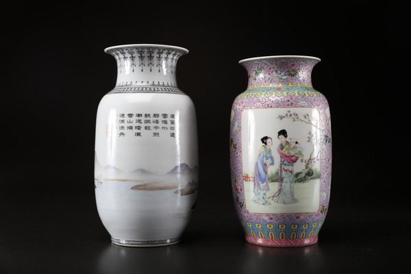 Arte Cinese : Due vasi in porcellana policroma Cina, periodo Repubblica  - Asta Asta 373 | ARTE ORIENTALE E ISLAMICA - ARTE ORIENALE E WUNDERKAMMER Online - Associazione Nazionale - Case d'Asta italiane