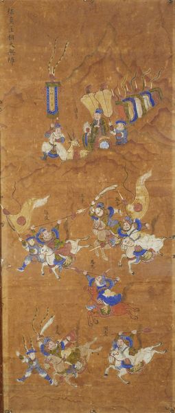 Arte Cinese : Lotto composto da quattro dipinti ed un grande ricamo Cina, XIX-XX secolo  - Asta Asta 373 | ARTE ORIENTALE E ISLAMICA - ARTE ORIENALE E WUNDERKAMMER Online - Associazione Nazionale - Case d'Asta italiane