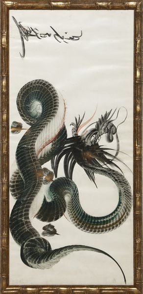 Arte Cinese : Gruppo di cinque dipinti Cina e Giappone, XX secolo  - Asta Asta 373 | ARTE ORIENTALE E ISLAMICA - ARTE ORIENALE E WUNDERKAMMER Online - Associazione Nazionale - Case d'Asta italiane