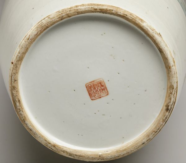 Arte Cinese : Coppia di vasi in porcellana con decoro policromo  Cina, prima met� XX secolo  - Asta Asta 373 | ARTE ORIENTALE E ISLAMICA - ARTE ORIENALE E WUNDERKAMMER Online - Associazione Nazionale - Case d'Asta italiane