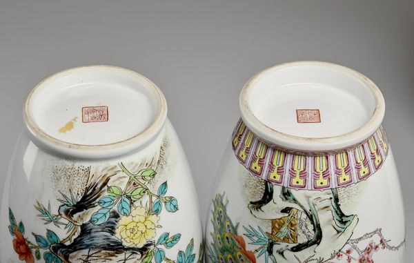 Arte Cinese : Lotto composto da quattro vasi famiglia rosa con iscrizioni  Cina, prima met� XX secolo  - Asta Asta 373 | ARTE ORIENTALE E ISLAMICA - ARTE ORIENALE E WUNDERKAMMER Online - Associazione Nazionale - Case d'Asta italiane