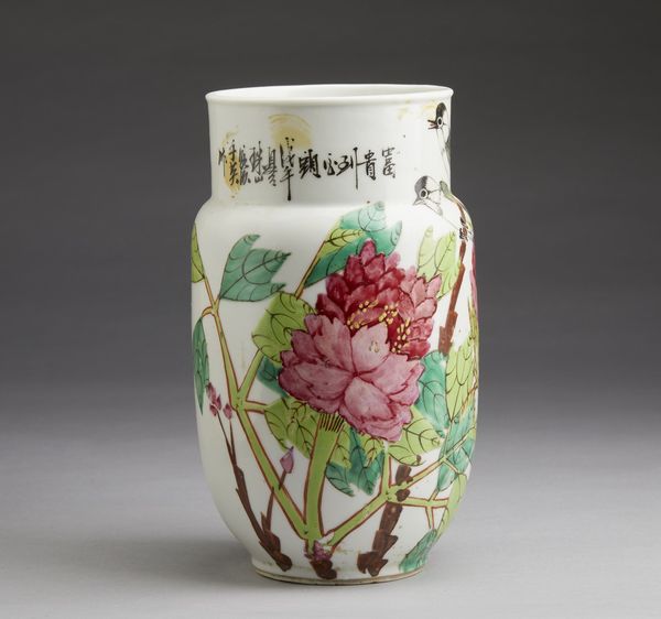 Arte Cinese : Gruppo di sette vasi in porcellana  Cina, XIX-XX secolo  - Asta Asta 373 | ARTE ORIENTALE E ISLAMICA - ARTE ORIENALE E WUNDERKAMMER Online - Associazione Nazionale - Case d'Asta italiane