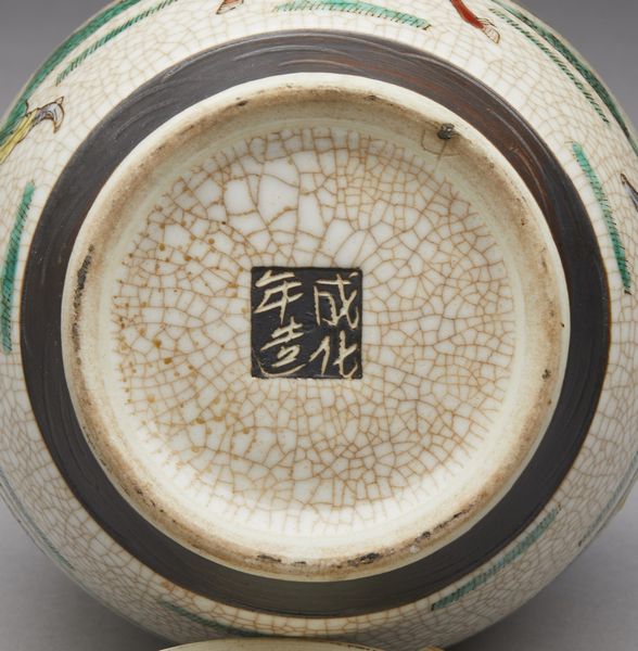 Arte Cinese : Gruppo di sette vasi in porcellana  Cina, XIX-XX secolo  - Asta Asta 373 | ARTE ORIENTALE E ISLAMICA - ARTE ORIENALE E WUNDERKAMMER Online - Associazione Nazionale - Case d'Asta italiane