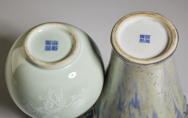 Arte Cinese : Gruppo di sei vasi in porcellana  Cina, dinastia Qing, XIX secolo  - Asta Asta 373 | ARTE ORIENTALE E ISLAMICA - ARTE ORIENALE E WUNDERKAMMER Online - Associazione Nazionale - Case d'Asta italiane