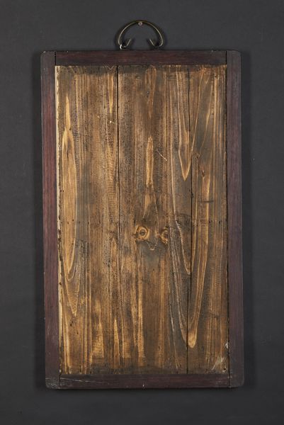 Arte Cinese : Placca in porcellana policroma Cina, periodo Repubblica  - Asta Asta 373 | ARTE ORIENTALE E ISLAMICA - ARTE ORIENALE E WUNDERKAMMER Online - Associazione Nazionale - Case d'Asta italiane