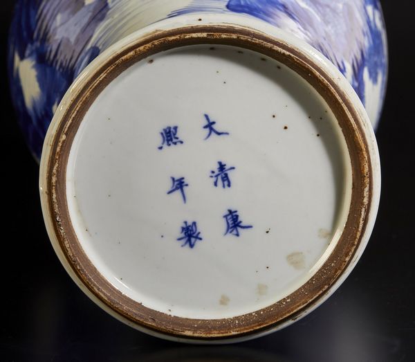Arte Cinese : Vaso a balaustro Cina, dinastia Qing, XIX secolo  - Asta Asta 373 | ARTE ORIENTALE E ISLAMICA - ARTE ORIENALE E WUNDERKAMMER Online - Associazione Nazionale - Case d'Asta italiane