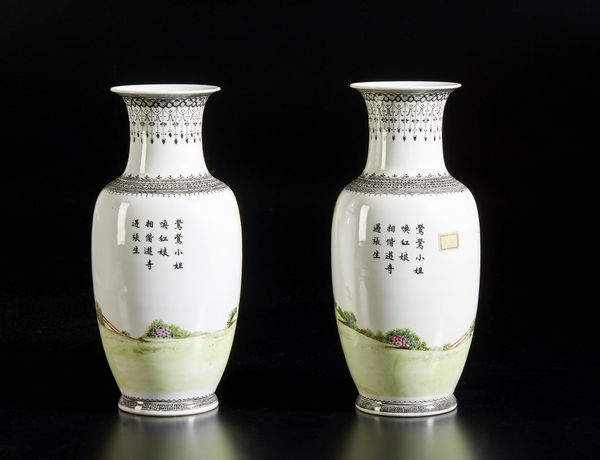 Arte Cinese : Coppia di vasi famiglia rosa Cina, XX secolo  - Asta Asta 373 | ARTE ORIENTALE E ISLAMICA - ARTE ORIENALE E WUNDERKAMMER Online - Associazione Nazionale - Case d'Asta italiane