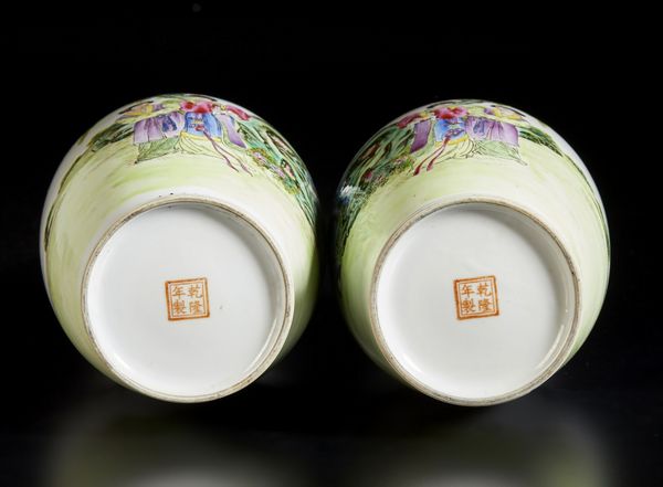 Arte Cinese : Coppia di vasi famiglia rosa Cina, XX secolo  - Asta Asta 373 | ARTE ORIENTALE E ISLAMICA - ARTE ORIENALE E WUNDERKAMMER Online - Associazione Nazionale - Case d'Asta italiane