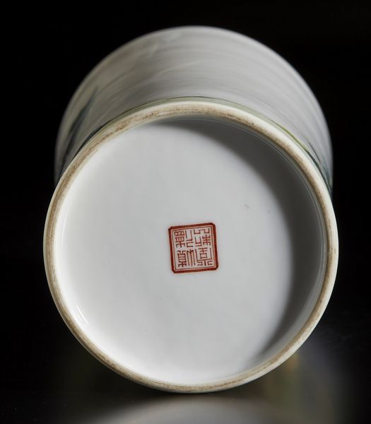 Arte Cinese : Vaso  famiglia rosa Cina, Repubblica, XX secolo  - Asta Asta 373 | ARTE ORIENTALE E ISLAMICA - ARTE ORIENALE E WUNDERKAMMER Online - Associazione Nazionale - Case d'Asta italiane