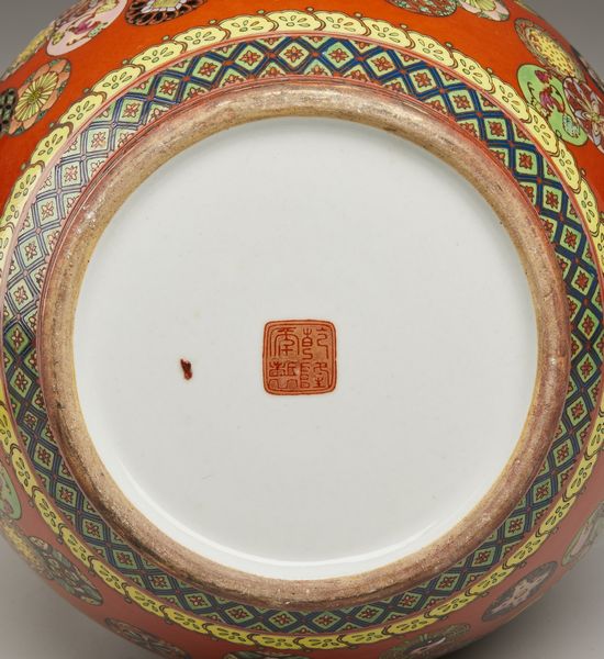 Arte Cinese : Vaso globulare policromo Cina, XX secolo  - Asta Asta 373 | ARTE ORIENTALE E ISLAMICA - ARTE ORIENALE E WUNDERKAMMER Online - Associazione Nazionale - Case d'Asta italiane