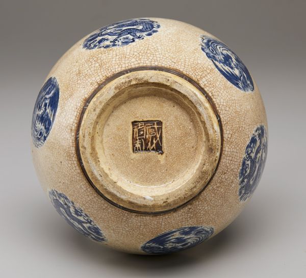 Arte Cinese : Lotto composto da cinque grandi vasi e una grande figura taoista in porcellana  Cina, XIX - XX secolo  - Asta Asta 373 | ARTE ORIENTALE E ISLAMICA - ARTE ORIENALE E WUNDERKAMMER Online - Associazione Nazionale - Case d'Asta italiane