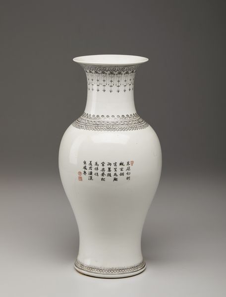 Arte Cinese : Lotto composto da cinque grandi vasi e una grande figura taoista in porcellana  Cina, XIX - XX secolo  - Asta Asta 373 | ARTE ORIENTALE E ISLAMICA - ARTE ORIENALE E WUNDERKAMMER Online - Associazione Nazionale - Case d'Asta italiane