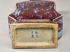 Arte Cinese : Lotto composto da sei porcellane policrome  Cina, dinastia Qing, XIX secolo  - Asta Asta 373 | ARTE ORIENTALE E ISLAMICA - ARTE ORIENALE E WUNDERKAMMER Online - Associazione Nazionale - Case d'Asta italiane