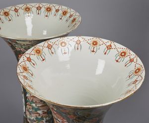 ARTE GIAPPONESE : Coppia di vasi satsuma con samurai  Giappone, XIX secolo  - Asta Asta 373 | ARTE ORIENTALE E ISLAMICA - ARTE ORIENALE E WUNDERKAMMER Online - Associazione Nazionale - Case d'Asta italiane