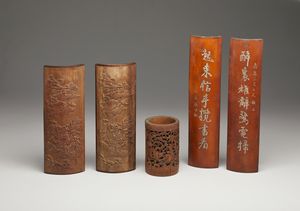 Arte Cinese - Set da calligrafo composto da quattro poggiabraccia ed un portapennelli (bitong)  in bamboo Cina, dinastia Qing, XIX secolo