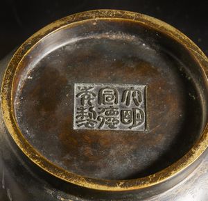 Arte Cinese : Lotto composto da due incensieri  Cina, dinastia Qing, XIX secolo  - Asta Asta 373 | ARTE ORIENTALE E ISLAMICA - ARTE ORIENALE E WUNDERKAMMER Online - Associazione Nazionale - Case d'Asta italiane