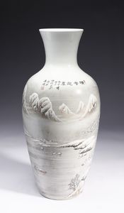 Arte Cinese : Vaso in porcellana dipinta con paesaggio innevato Cina, periodo Repubblica  - Asta Asta 373 | ARTE ORIENTALE E ISLAMICA - ARTE ORIENALE E WUNDERKAMMER Online - Associazione Nazionale - Case d'Asta italiane