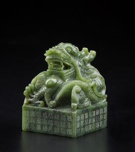 Arte Cinese - Sigillo in giada con impugnatura in forma di Qilin Cina, XX secolo