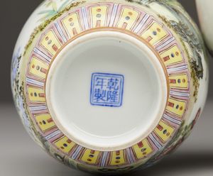 Arte Cinese : Due vasi in porcellana famiglia rosa  Cina, XX secolo  - Asta Asta 373 | ARTE ORIENTALE E ISLAMICA - ARTE ORIENALE E WUNDERKAMMER Online - Associazione Nazionale - Case d'Asta italiane