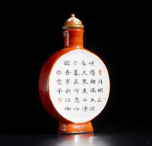 Arte Cinese : Undici tabacchiere ed un piccolo bacile in porcellana decorata  Cina, XIX - XX secolo  - Asta Asta 373 | ARTE ORIENTALE E ISLAMICA - ARTE ORIENALE E WUNDERKAMMER Online - Associazione Nazionale - Case d'Asta italiane