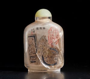 Arte Cinese : Undici tabacchiere ed un piccolo bacile in porcellana decorata  Cina, XIX - XX secolo  - Asta Asta 373 | ARTE ORIENTALE E ISLAMICA - ARTE ORIENALE E WUNDERKAMMER Online - Associazione Nazionale - Case d'Asta italiane