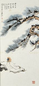 Arte Cinese - Saggio in meditazione sotto un pino Cina, inizi XX secolo